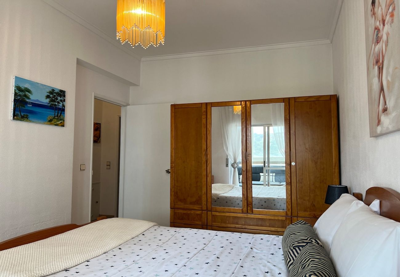 Apartamento em Costa de Caparica - Torre Templários   · 2 Bedroom apartment in Capari